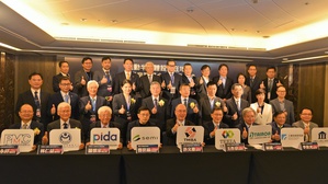 台湾工具机暨零组件公会今(2)日共邀集4大协会与法人签署《推动半导体设备在地化跨产业联盟合作备忘录》,宣示与半导体产业联盟