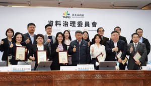 有鑑於新式數位身分識別證引發社會關注,如何因應跨局處的資料盤點、安全防範與整合應用等成為地方政府的一大考驗。