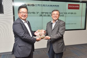 UAES??总经理郭晓麇(右)与罗姆半导体(上海)有限公司董事长藤村雷太(左)