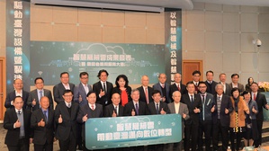 在經濟部技術處科專計畫支持下,工研院與台灣機械工業同業公會今(16)日攜手主辦「智慧機械雲成果發表暨開發者應用服務大會」。