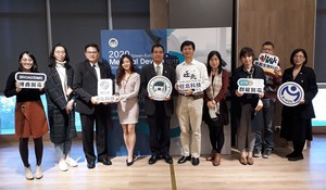 金屬中心日前以視訊會議方式舉辦「臺歐醫療器材線上媒合會」,共計竹科5家醫材廠商參與擴展國際商機。