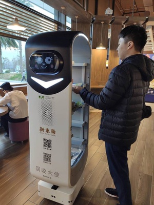 目前東元解決方案已與新東陽合作導入國道服務區,提供餐後餐盤回收服務。