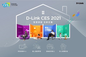友訊科技(D-Link)於今年CES美國消費性電子展發表最新系列產品,包含mydlink網路攝影機、Wi-Fi 6/5G產品組合和2.5GbE解決方案,可望帶動智慧家庭進行數位轉型,滿足後疫情時代的用戶需求。