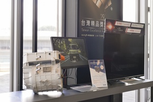 东元电机在去年推出的品牌新品「T Power 90动力系统」,可以扩充到50kW_130 kW范围,适用於多样的乘用车与商用车