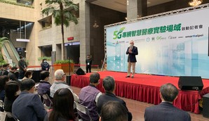北市卫生局、联合医院、亚太电信携手於高科技制造及医疗等垂直场域中先行,图为亚太电信总经理黄南仁。