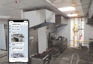 智慧城市展宇瞻推自動防災阻斷,用LINE發送現場警報,建立自動提醒與斷火機制。