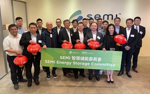 SEMI智慧儲能委員會納入眾多供應鏈廠商,包含有量科技、起而行綠能、義電智慧能源、車王電子、翰可國際等,透過國內能源產業與國際組織的互動機制,提昇台灣儲能產業之整體競爭力。