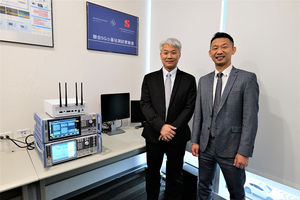 R&S與信曜科技聯合5G小基站測試實驗室。(左)信曜科技創辦人黎志明,(右)台灣羅德史瓦茲業務協理程世豪