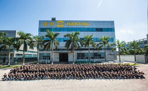 浩亭珠海團隊全體成員合照