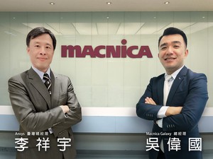 Macnica Galaxy茂綸總經理 吳偉國(右)與Ansys 台灣總經理李祥宇(左)