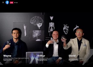 秀传医院、比翼加速器将与智康创投合作,投资进军国际的生医新创团队
