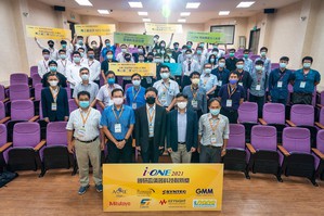 第13屆「國研盃i-ONE儀器科技創新獎」打造下世代尖端儀器的自製人才,圖為優勝隊伍合影。