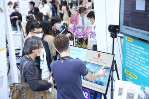 「台湾国际医疗暨健康照护展」于2021年10月14~16日于南港展览二馆展出,展示医材产业供应链及智慧医疗与新创医疗解决方案。图为2020年展览盛况。