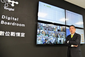 東台同時推出「DR.TT工業醫生」,強調由東台經驗豐富的工業醫生群為客戶進行工業健檢,以協助企業掌握並解決製造痛點,邁向智慧製造。
