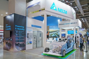 台达互联生智园区于E-Mobility展览吸睛登场,打造创新节能的智慧移动新未来。