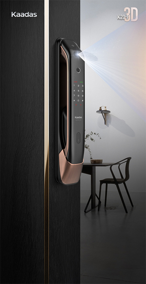 艾邁斯歐司朗的TMF8801 ToF感測器可實現更精確、更高效、更節能的存在監測和臉部識別解決方案