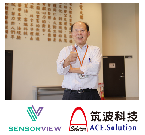 筑波科技行销副总经理许栋材表示,SENSORVIEW的产品广泛运用在测试与测量、5G基础设施、5G无线设备、航太与国防、车联网等产业。