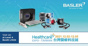 Basler將亮相台灣醫療科技展,展示推動醫療科技發展的視覺解決方案