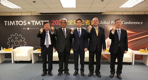 TIMTOS x TMTS 2022訂於2月21-26日舉辦,今天(12月2日)國際記者會邀集主辦單位及龍頭企業