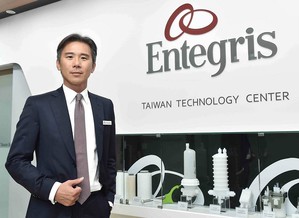 英特格台湾区总经理谢俊安表示,创新和信赖度是英特格为客户带来价值的关键。提升在台湾市场的核心能力可确保英特格能满足客户需求。