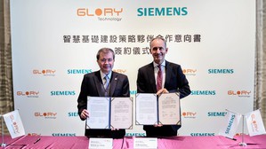 西門子智慧基礎建設與皇輝科技簽訂策略夥伴合作意向書,以期結合雙方產品、技術與資源,提供市場全方位最新智慧基礎建設解決方案
