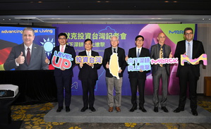 默克秉持深耕台湾的初衷,全力支持台湾与半导体与显示器产业迎上成长浪潮,成为客户最本土化的国际合作伙伴。