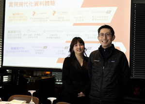 Pure Storage表示企业未来将更偏爱弹性消费模式,现代化服务将带动产业人才与技术的整合。