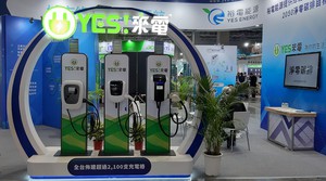 裕電能源在台北智慧城市展中展示綠電整合及創新的特色,包括智慧城市綠電創新、企業綠電整合及場域綠電運用的解決方案。(攝影/陳復霞)