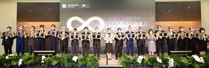 工研院今舉辦ITRI NET ZERO DAY「打造淨零時代競爭力」論壇暨特展,圖為與會貴賓合影。