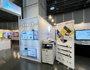 震旦OA展示「绿色采购与低碳转型」解决方案,协助企业打造资安与ESG永续环境、推动绿色低碳数位转型。
