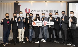VicOne將全力推動「策略合作夥伴計畫」結合趨勢科技車用資安專業,助台灣供應商符合國際認證標準。