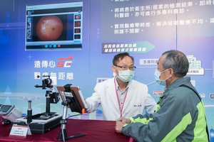 遠傳遠距診療服務平台通過美國健康保險流通與責任法(HIPAA)合規性驗證,為台灣電信業者第一個通過此項認證。(source: 遠傳)
