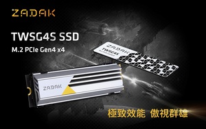 宇瞻电竞品牌ZADAK推出TWSG4S PCIe Gen4 x4固态硬碟,7,400 / 7,000 MB/s极致效能,傲视群雄