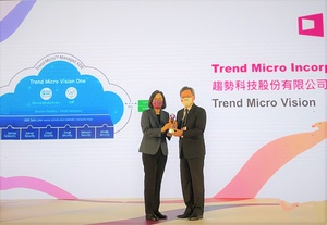 趨勢科技台灣區暨香港區總經理洪偉淦表示,Trend Micro Vision One榮獲Computex 2022 Best Choice Award,更加確認了對企業資安維運的優良成效。