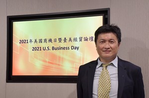美國新墨西哥州台北辦事處代表陳怡辰指出,新墨西哥州位處特斯拉供應鏈的關鍵位置,台灣電動車相關供應鏈到新州設廠有絕對的優勢。