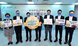 工研菁英獎五項金牌創新技術,為新穎標靶青光眼藥物開發計畫、先進半導體薄膜設備智慧製程系統、臺灣5G O-RAN關鍵智能管理控制軟體、高能雷射銲接應用與國產化設備推動,以及micro-LED顯示技術。