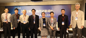 财团法人台湾网路资讯中心公布2022年《台湾网路报告》。(台湾网路资讯中心/提供)