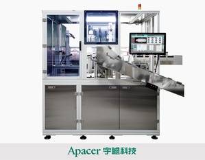 宇瞻智動化AOI檢測實績之一的多尺寸藥瓶檢測機,強調可一機多用、免更換治具