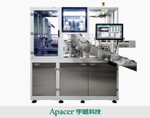 多尺寸藥瓶檢測機:可一機多用、免更換治具,宇瞻智動化AOI檢測實績