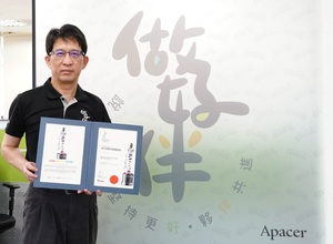 推ESG,宇瞻獲亞洲最佳企業雇主獎肯定