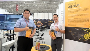 賓鑫智能(BITO)也在今年台北自動化展,帶來全新升級的系統軟體產品及智能製造解決方案,為企業帶來切實可行的數位化、彈性化生產智造策略。