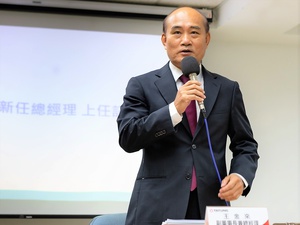 同公司於今(1)日再度召开董事会,通过委任总经理案,将由
??董事长王金来正式真除,兼任大同公司总经理。