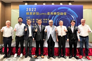 機械公會、成功大學與推動TPS不遺餘力的產業代表合影,聚焦要如何具有價值的精準開發。
