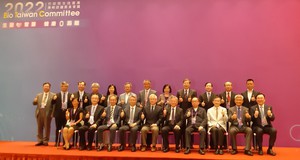 2022 BTC会议今登场,从生医并联智慧科技来探讨生医韧性家园愿景与布局、BioData翻转健康大未来、多元观点洞悉精准健康新契机等三大议题。(摄影/陈复霞)