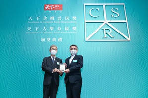 致力科技行善,精诚今年首次入榜「天下永续公民奖」,不但挤进前50名,更是首度进榜者分数最高,一举夺得大型企业组「新秀奖」肯定。