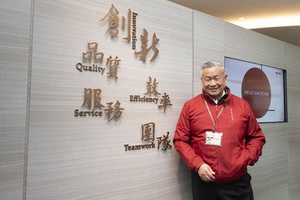 旺宏电子吴敏求董事长
