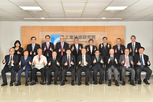 工研院第十一屆院士會議,邀請多位重量級代表針對2050淨零排放議題提出建言,院士們均倡議發起成立淨零永續基金,協助淨零技術研發及產業化。