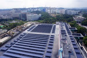 聯華電子位於竹科的八吋廠Fab 8A及Fab 8S榮獲行政院環保署「第四屆國家企業環保獎」,並已連續 20 年獲得企業環保獎殊榮。