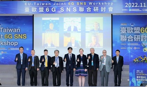 經濟部技術處與歐盟執委會資通訊總署共同舉辦「台歐盟6G SNS聯合研討會」,分享雙方合作的5G計畫應用成果案例,並說明6G產業發展先期研發規劃,共同研討雙方未來合作方向。