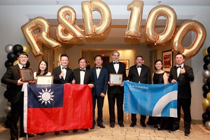 工研院今(17)日率團前往參加「R&D 100 Awards全球百大科技研發獎」頒獎典禮暨晚宴。